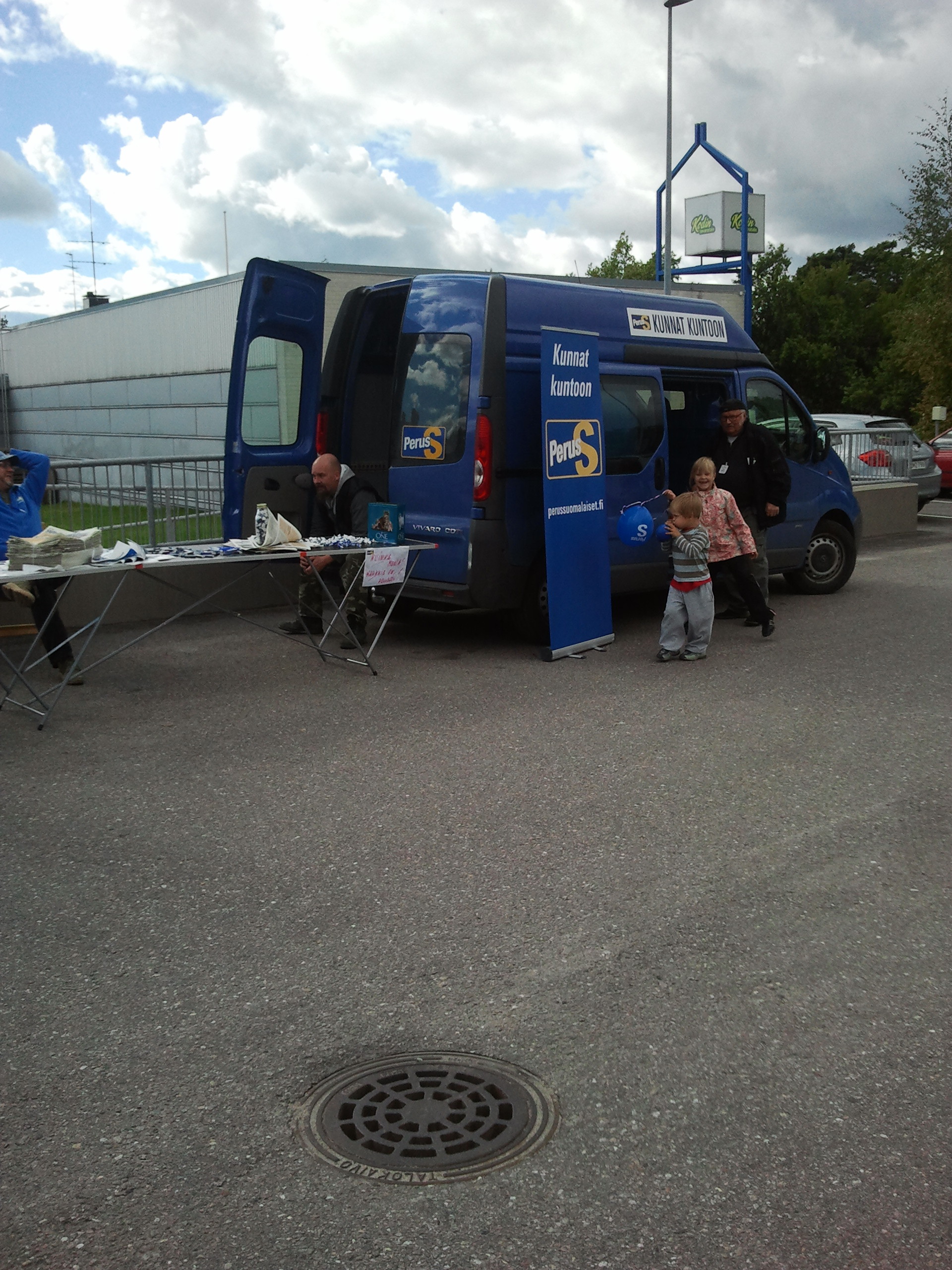 Inkoo 2013 S-market